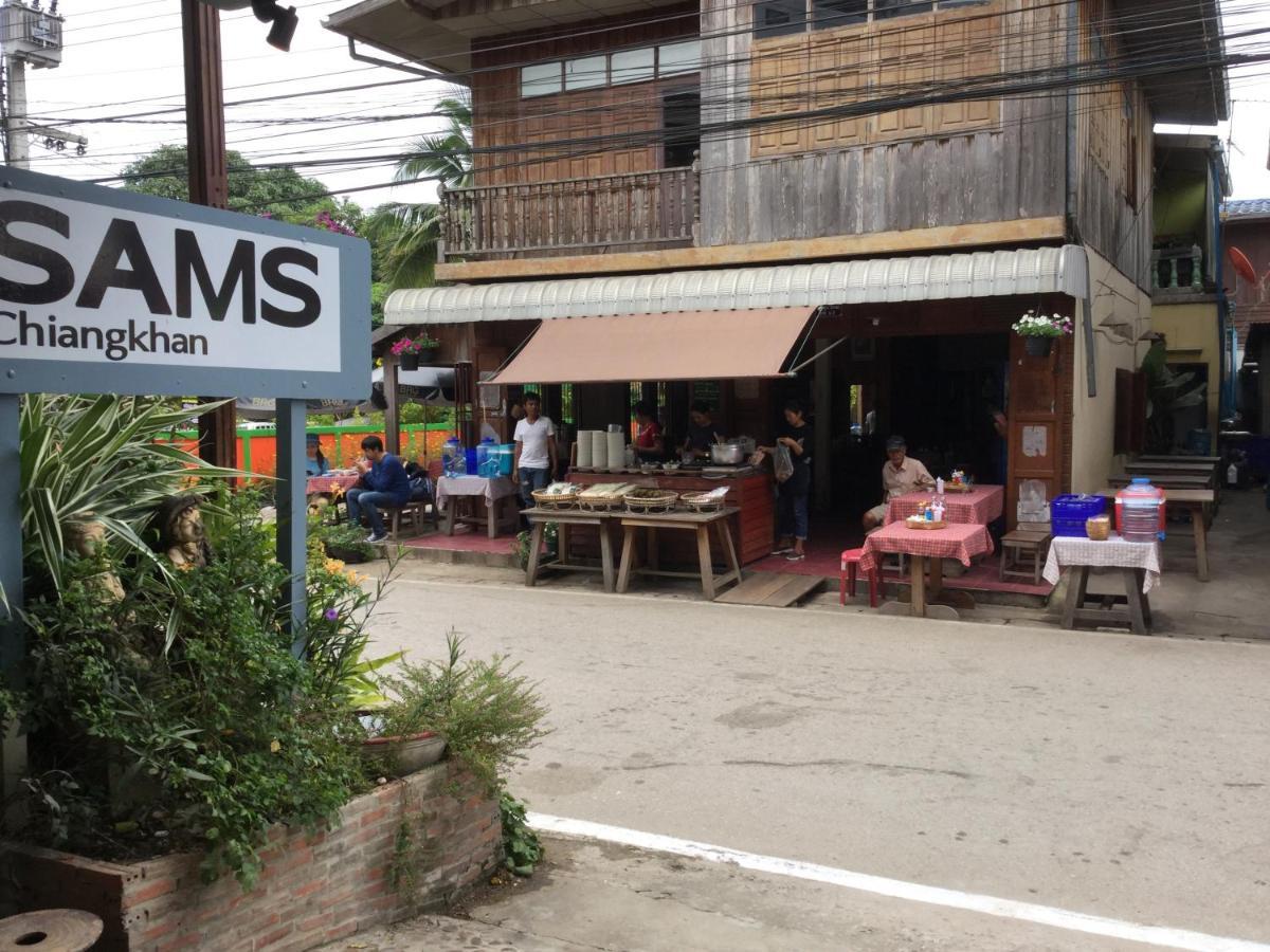 Sams Chiangkhan Chiang Khan Exterior photo