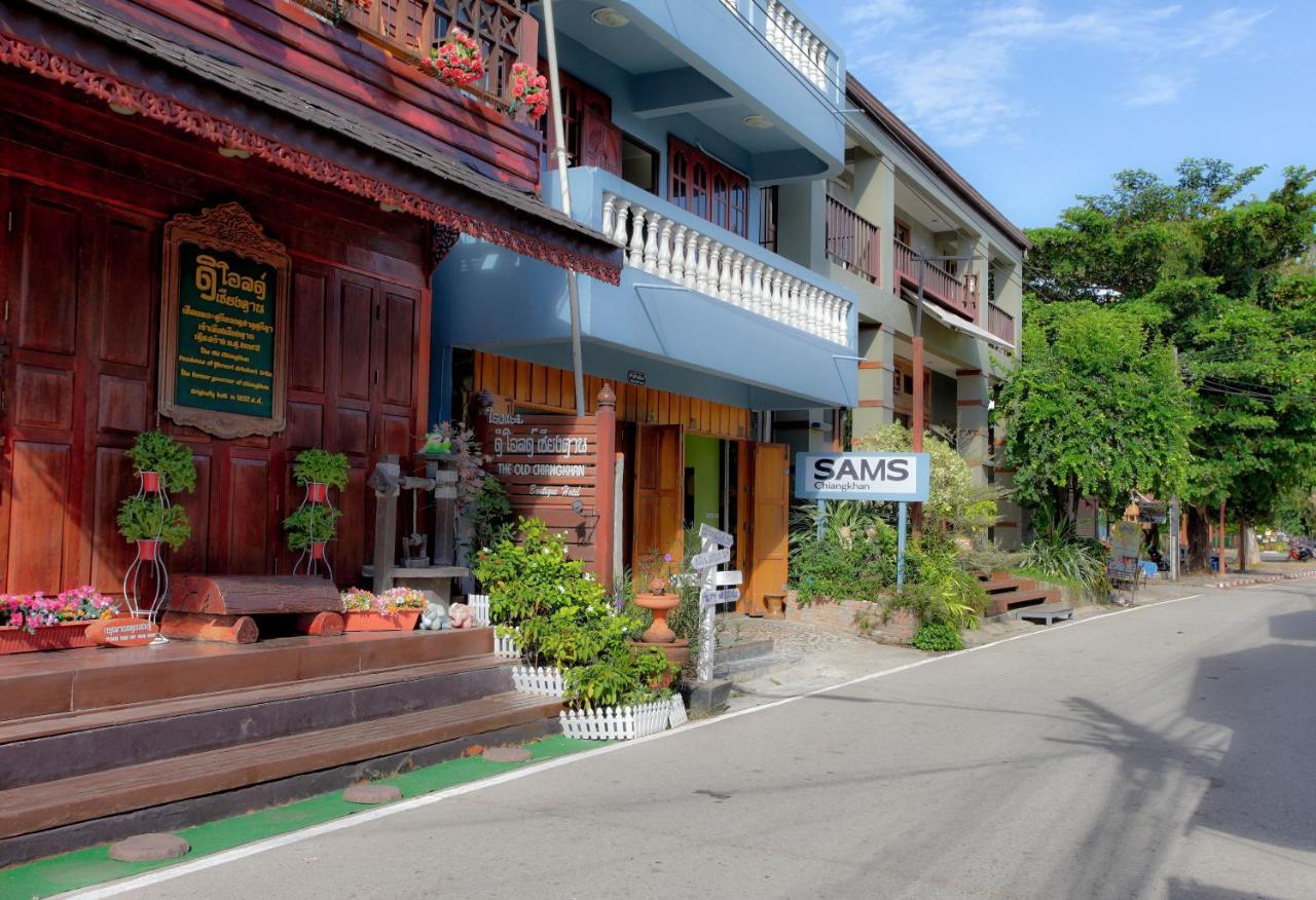 Sams Chiangkhan Chiang Khan Exterior photo